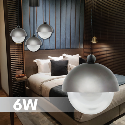 2057N - Lampara Redonda 6W - 04